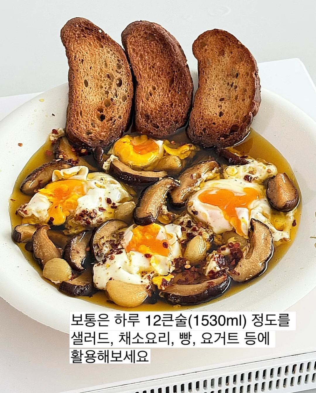 홀리추얼 블루 PDRN 앰플 3