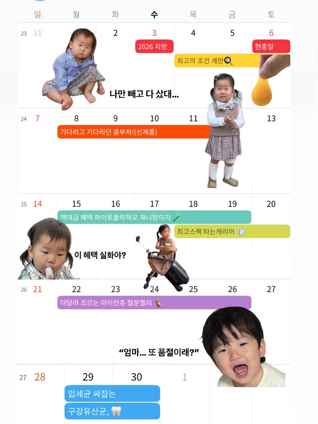 기본 면티 1