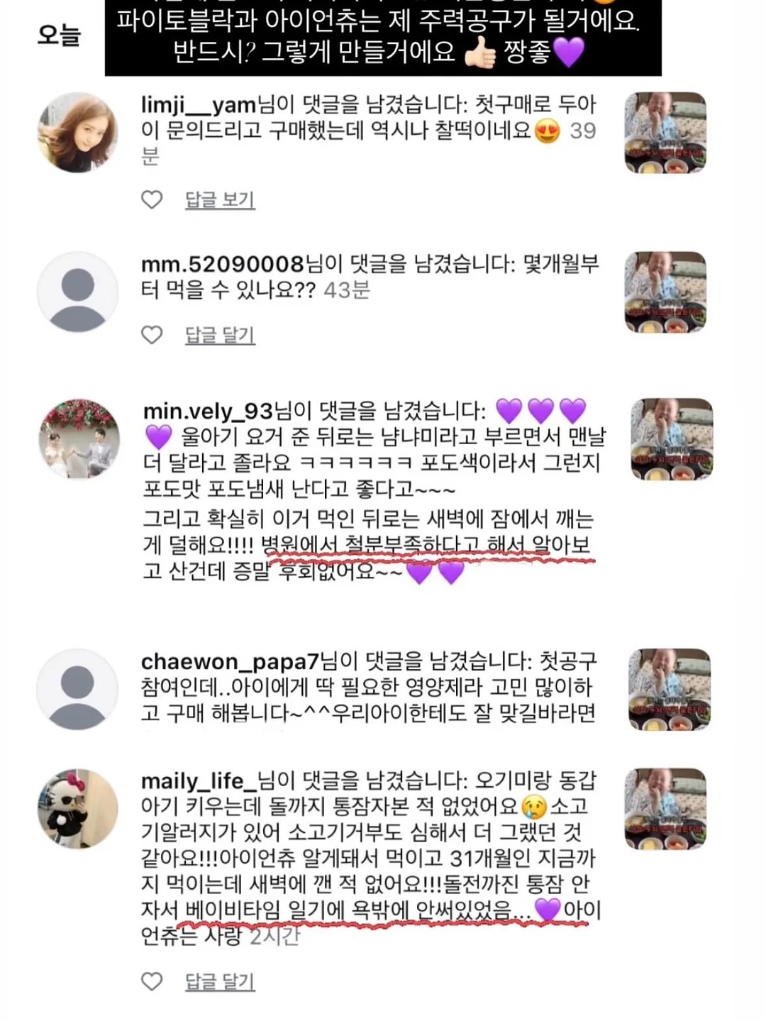 기본 면티 14