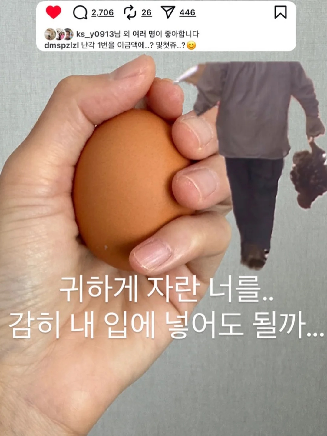 기본 면티 4