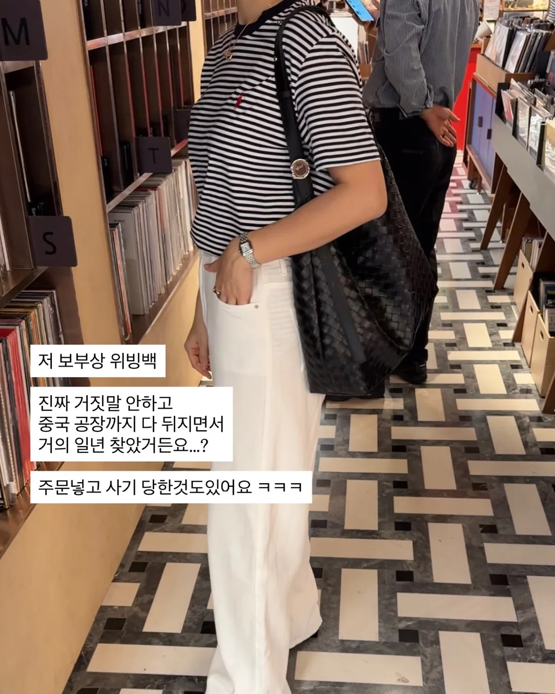 미니로브 스카프팬츠 2