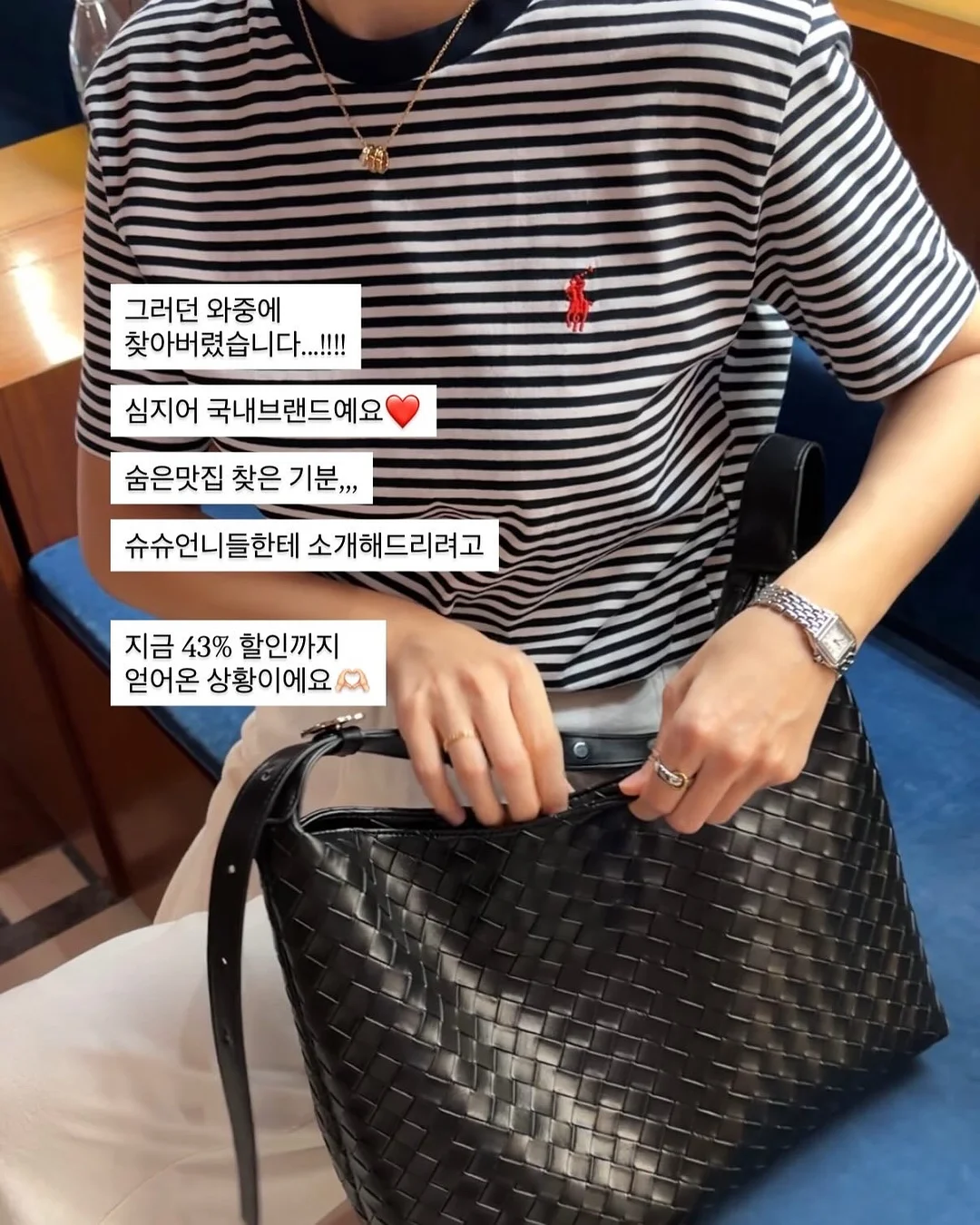 미니로브 스카프팬츠 3