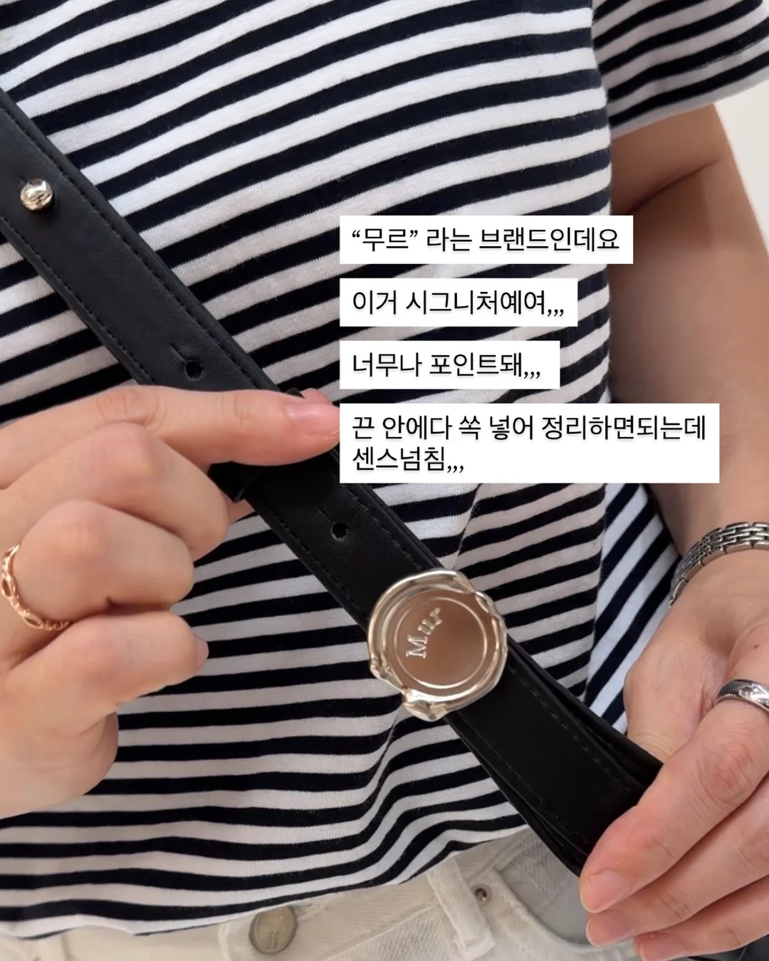 미니로브 스카프팬츠 6