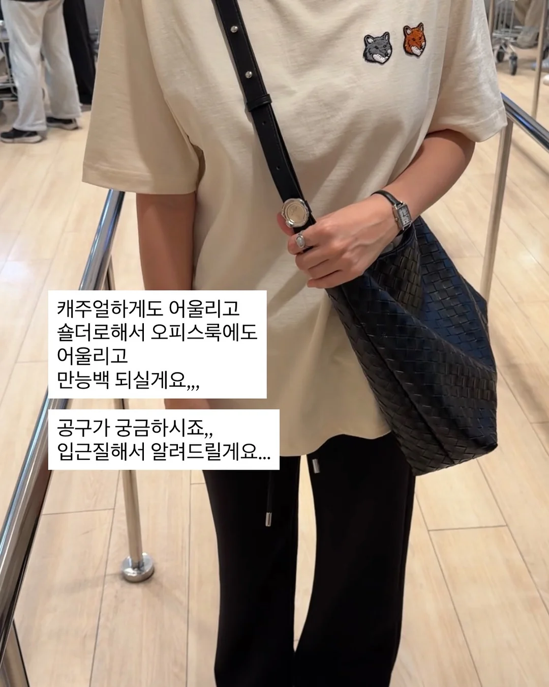 미니로브 스카프팬츠 7