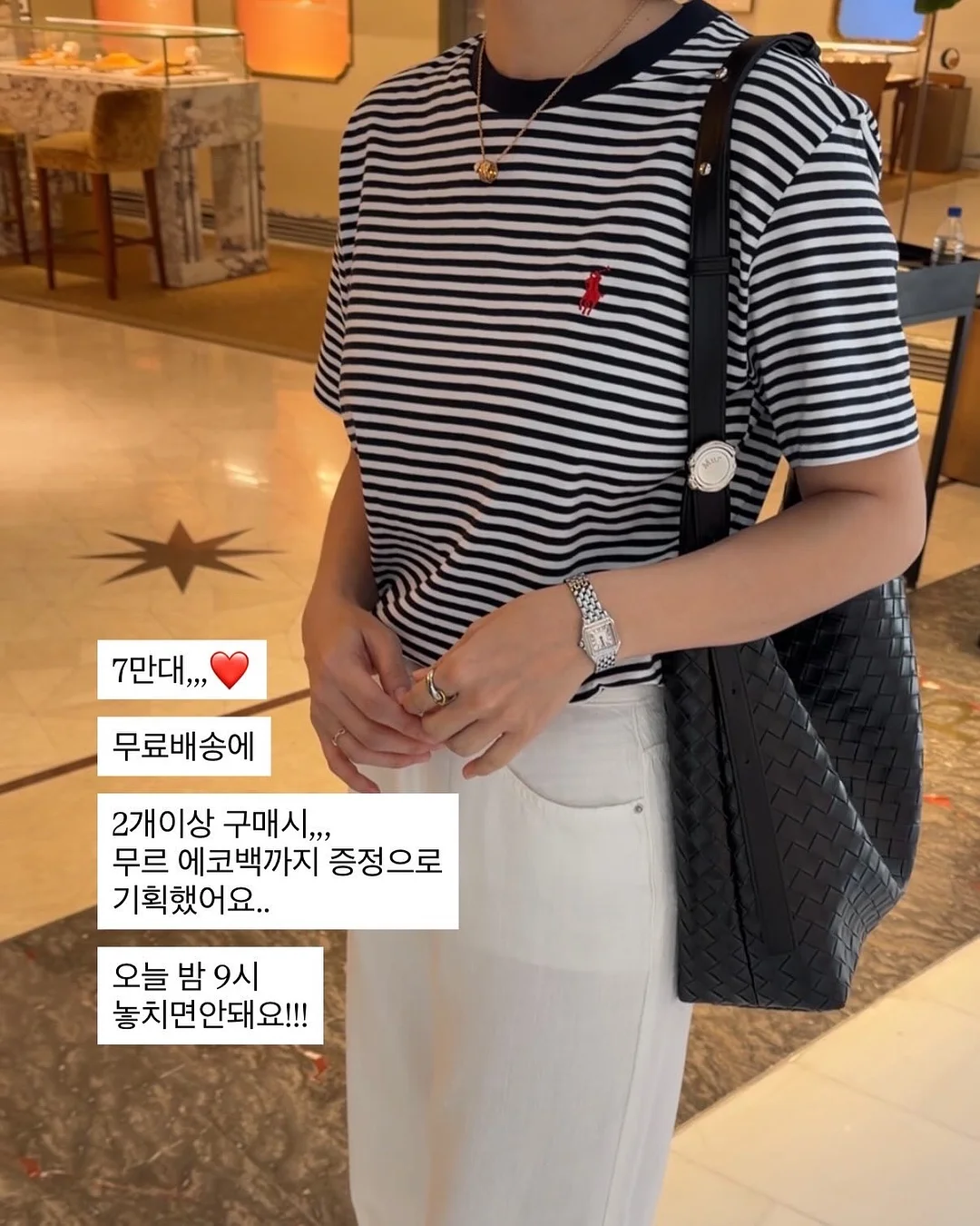 미니로브 스카프팬츠 8