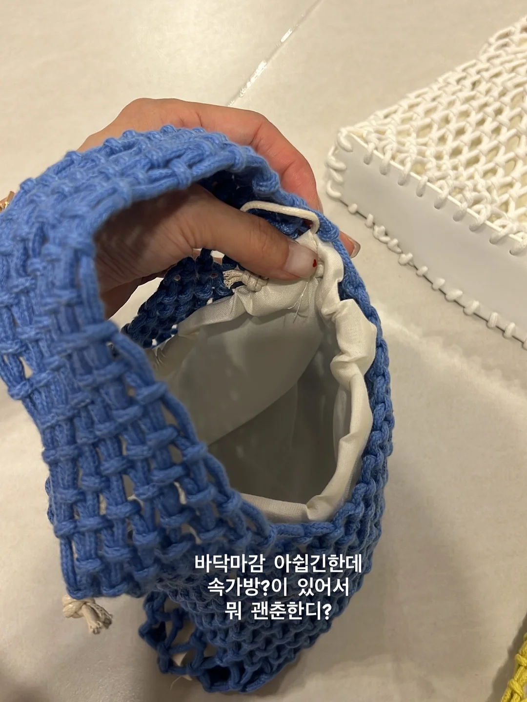 마블네일 4