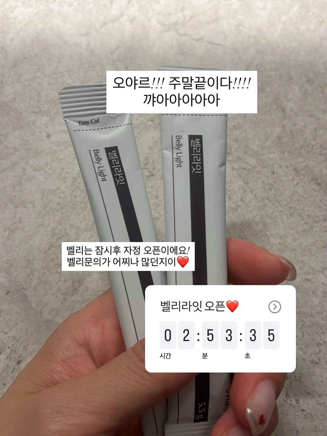 마블네일 6