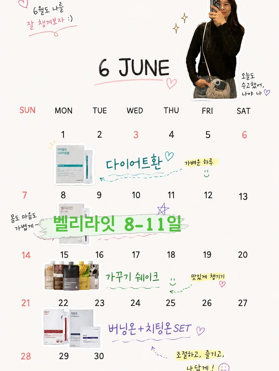 마블네일 8