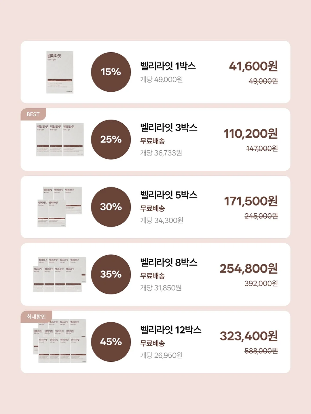 마블네일 9