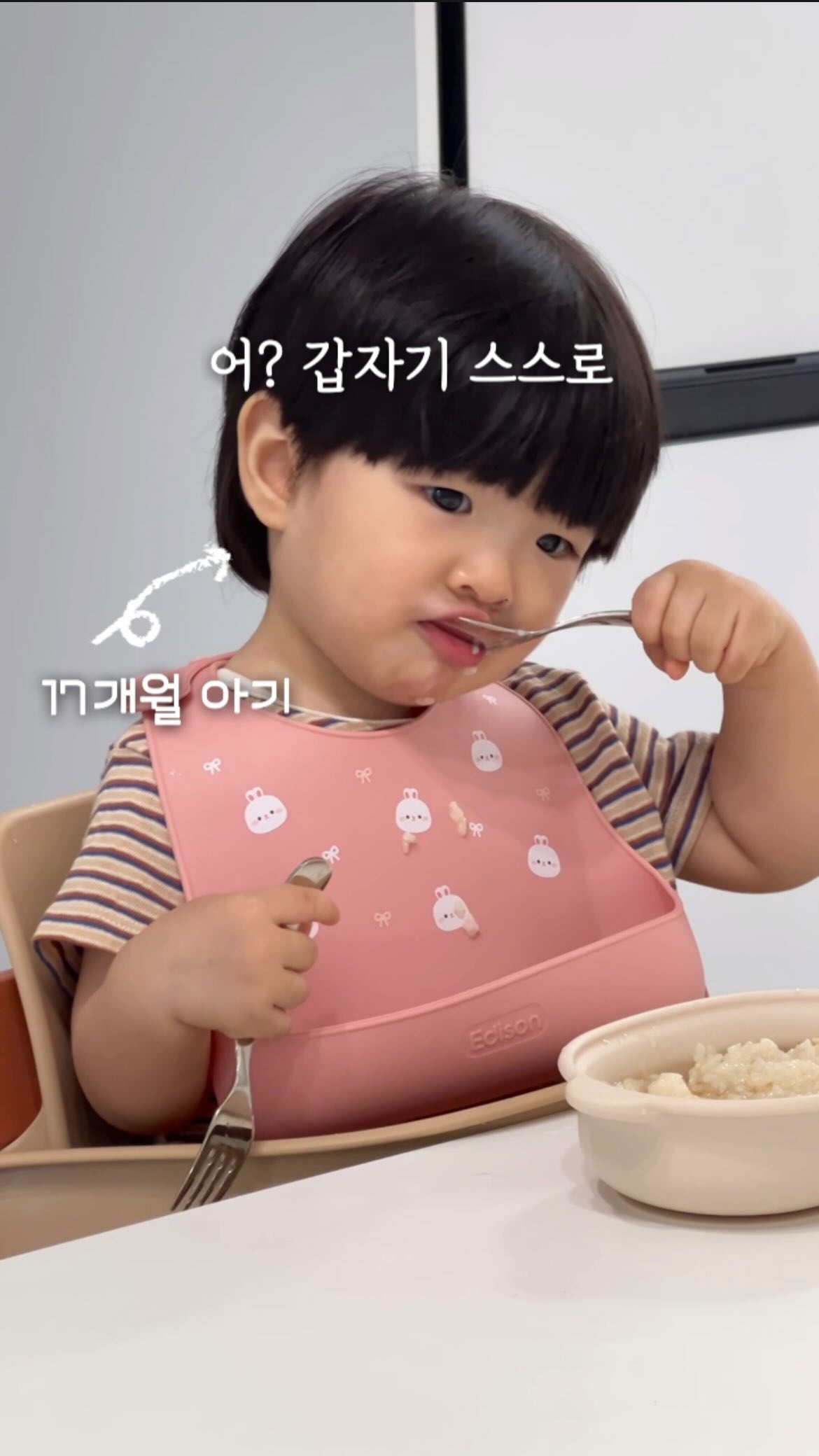 구아바