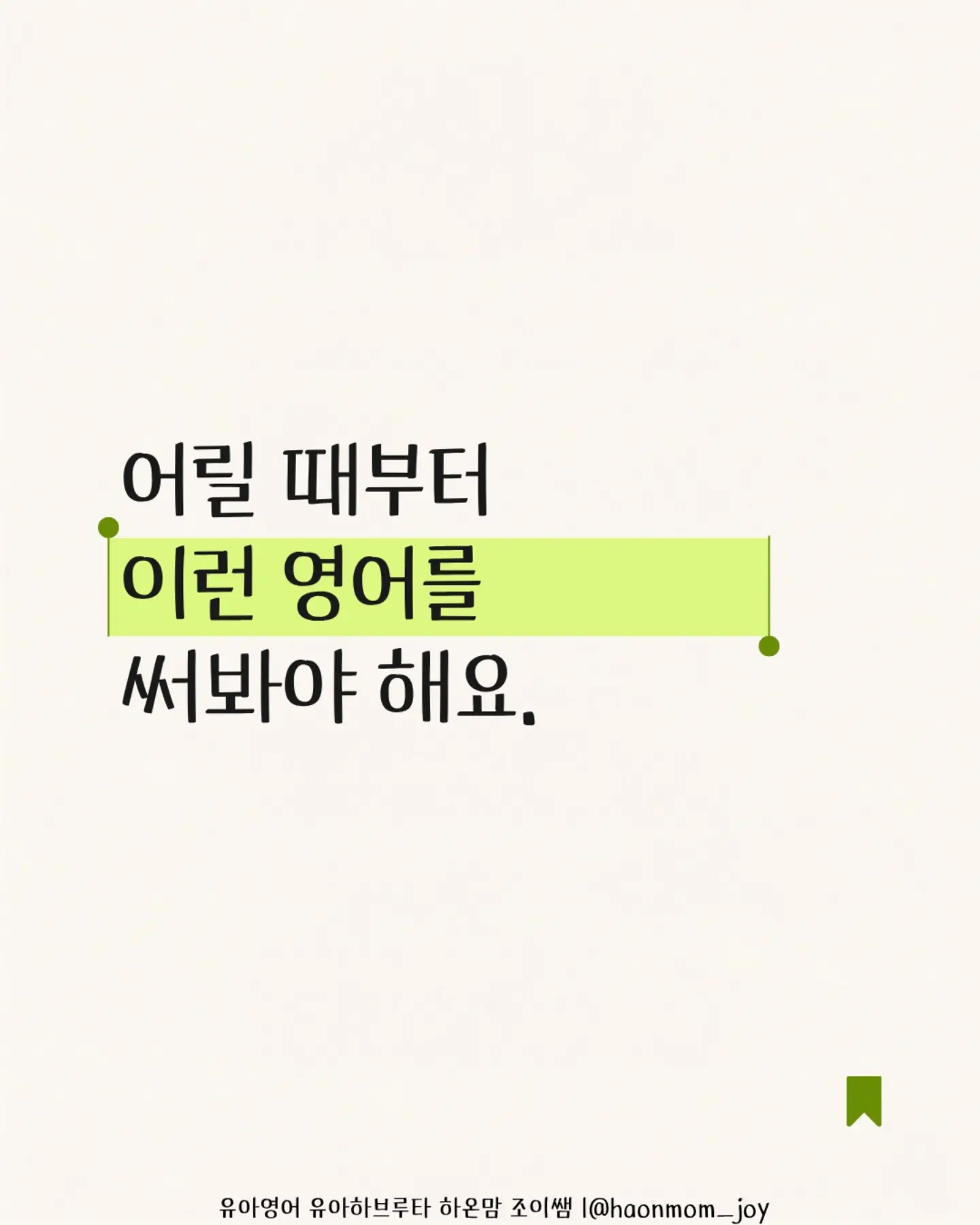 더율감비환 1