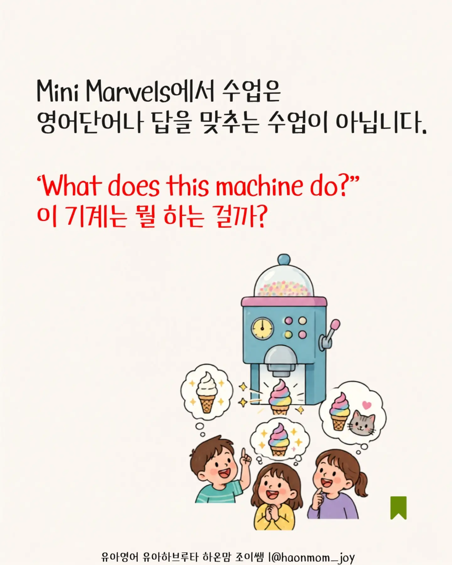 더율감비환 11