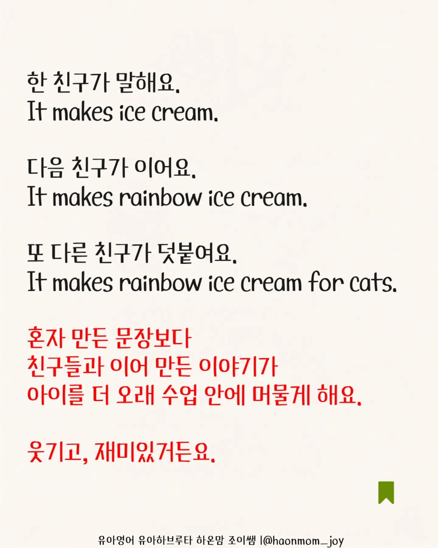 더율감비환 12