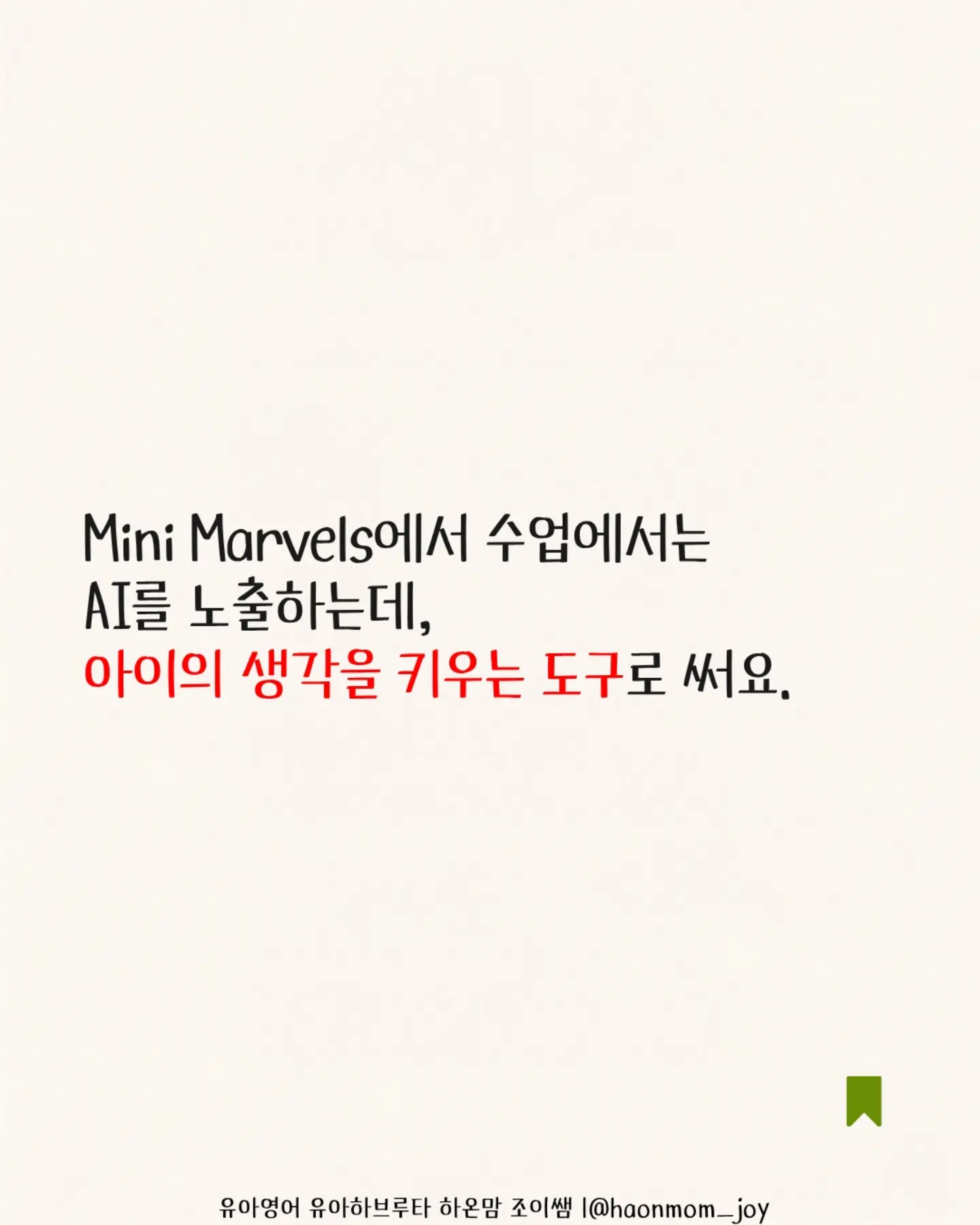 더율감비환 13
