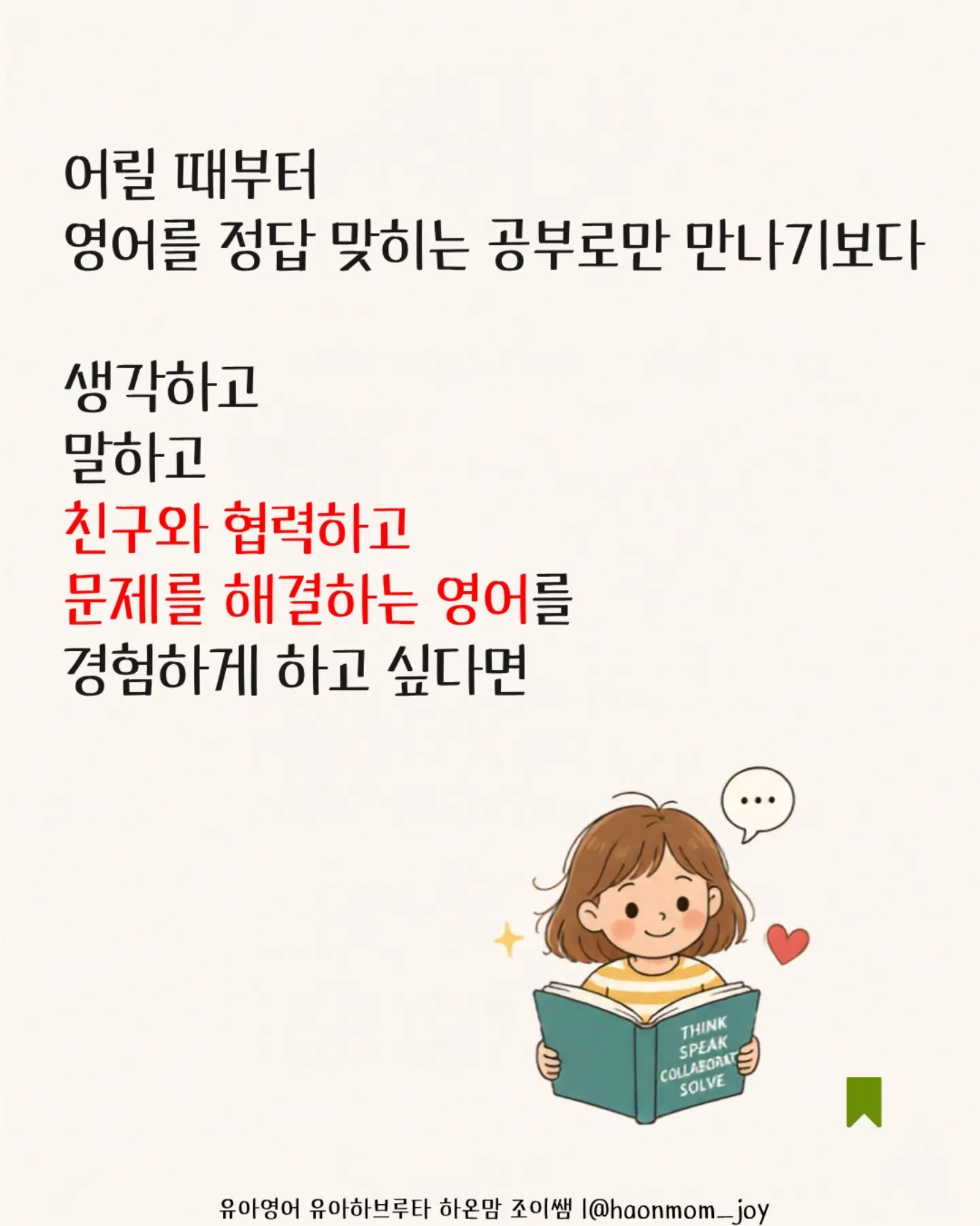 더율감비환 16