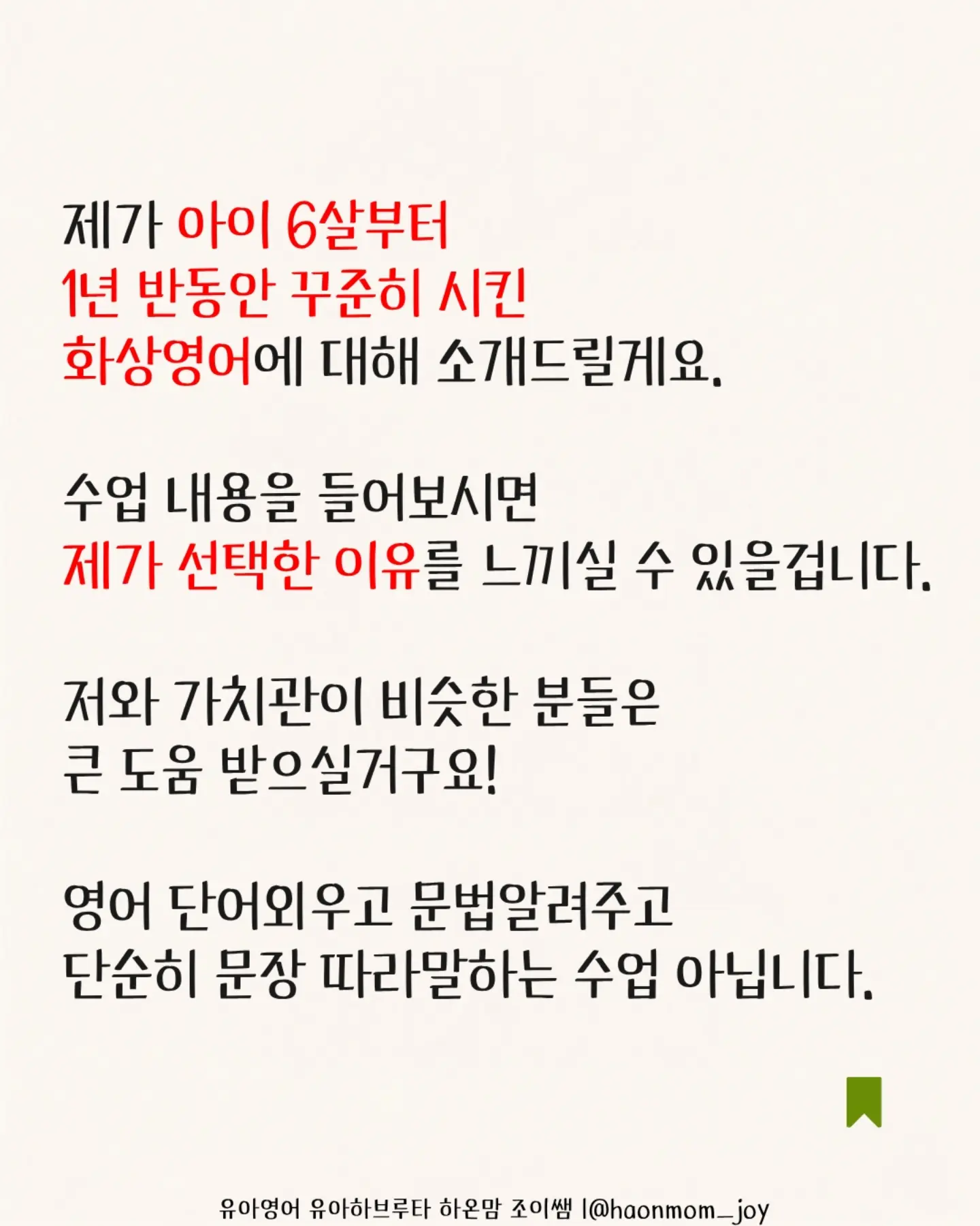 더율감비환 3