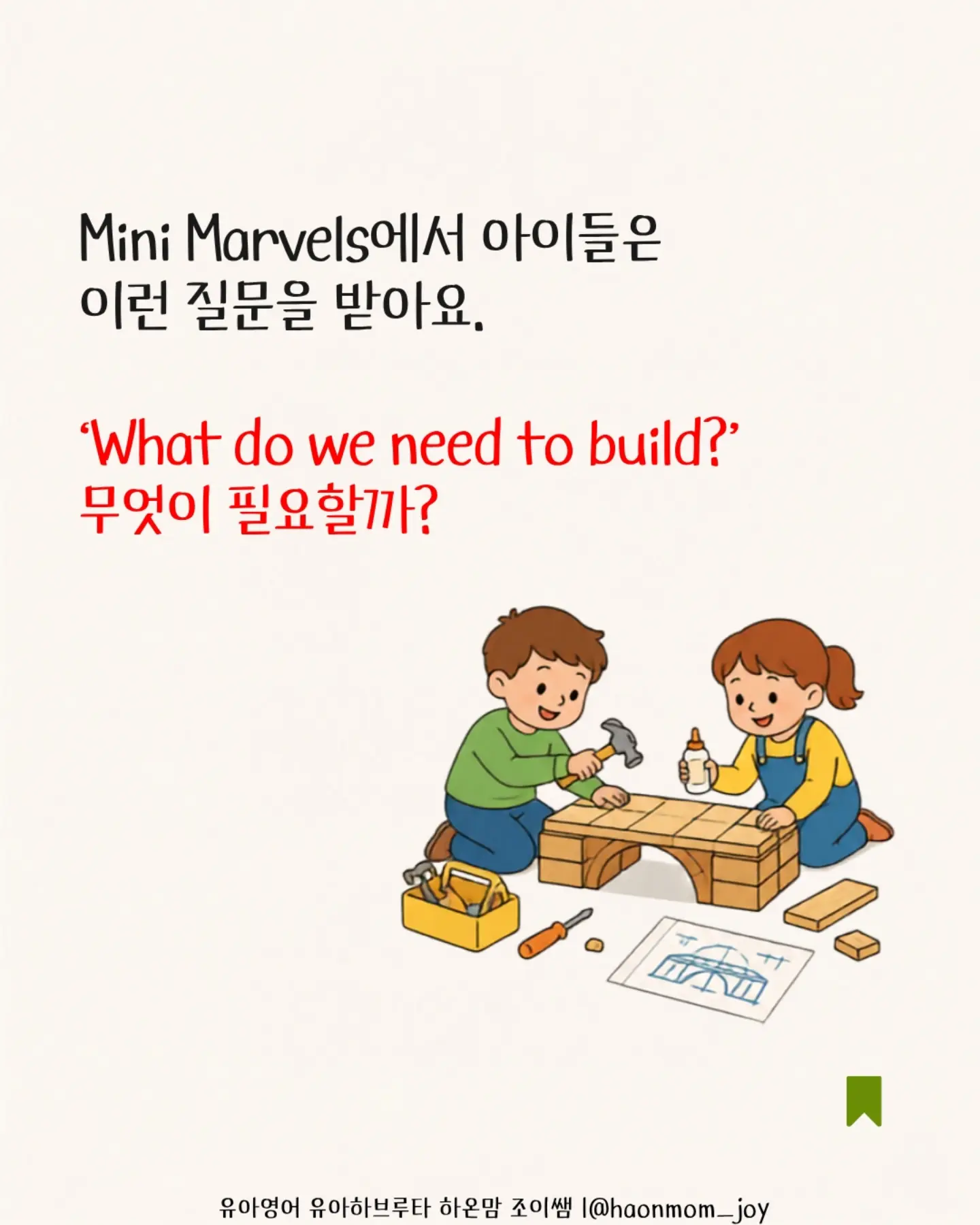 더율감비환 5