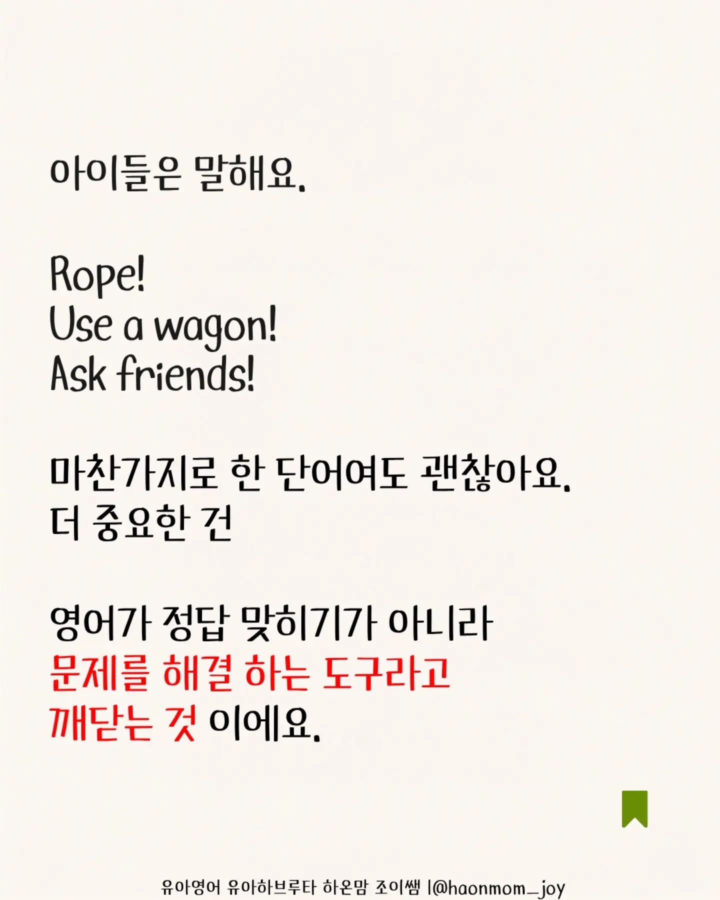 더율감비환 9