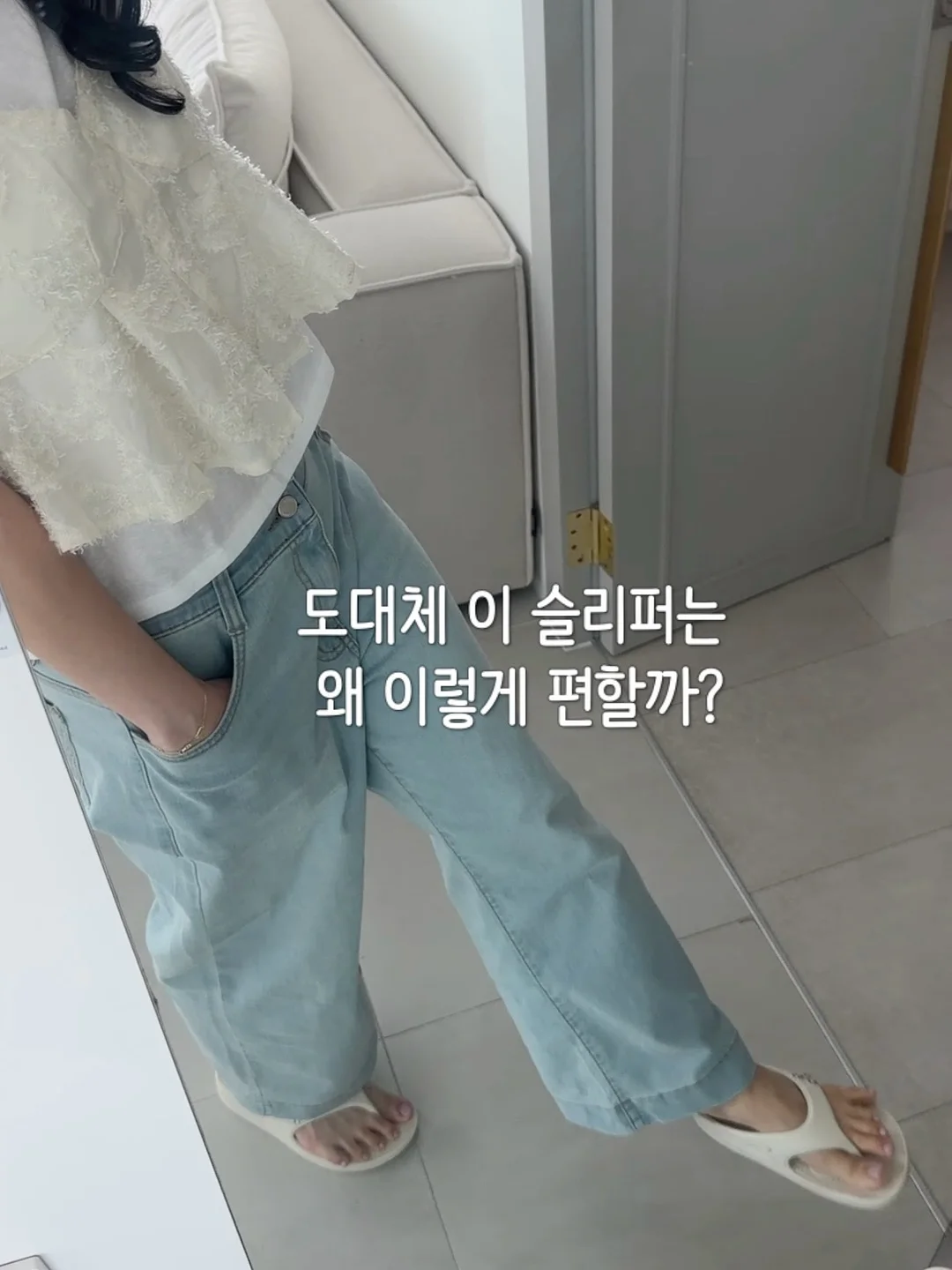 경주 오디드 독채 풀빌라 1