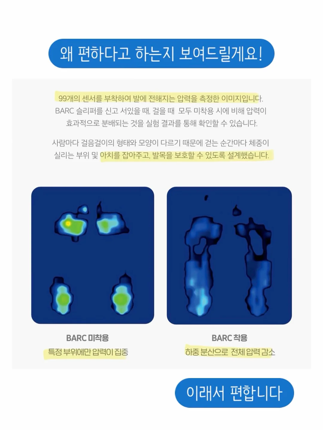 경주 오디드 독채 풀빌라 2