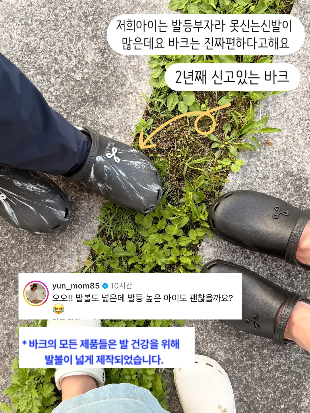 경주 오디드 독채 풀빌라 6