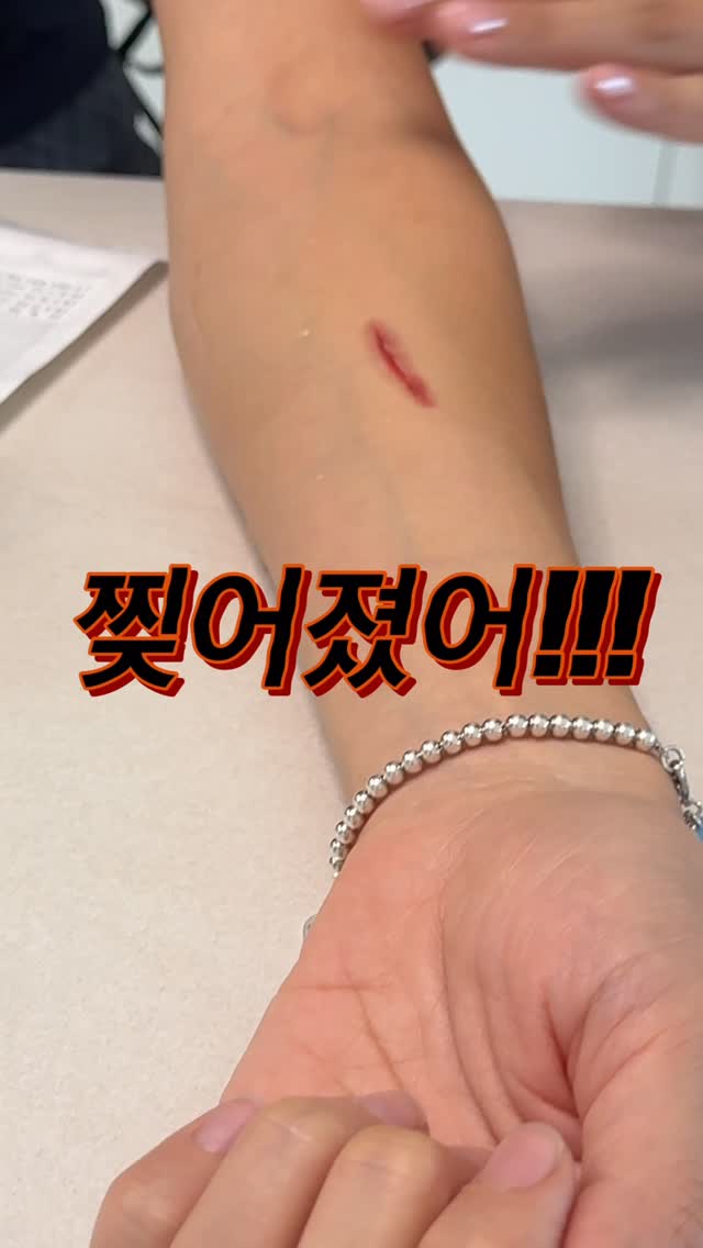 CCC 핑크 클렌징 바