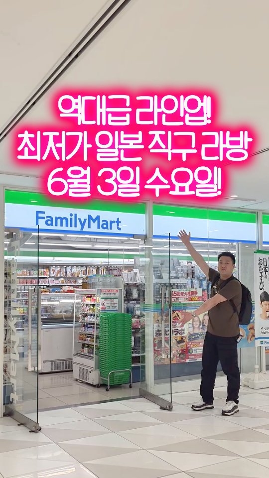 북카트 칸막이