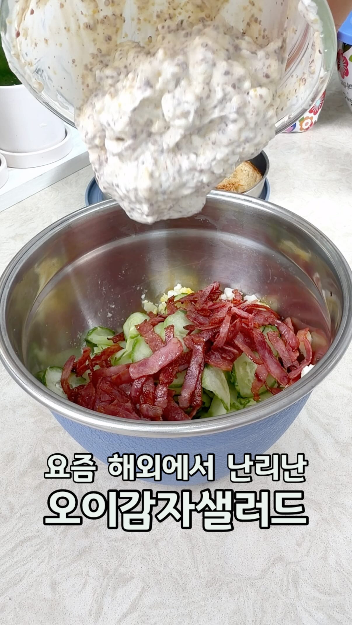 루틴 스터디