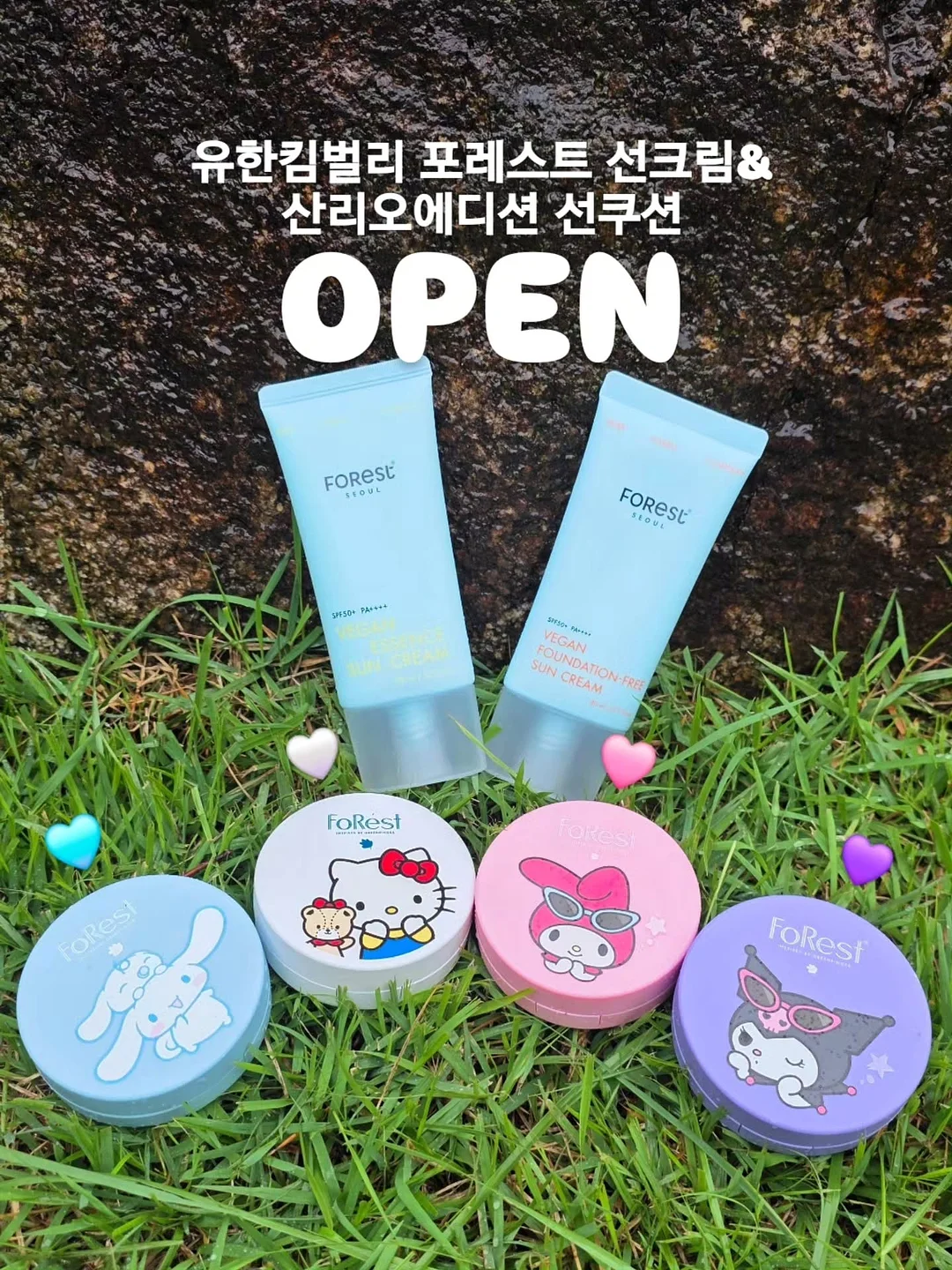 몬치치 지갑 1