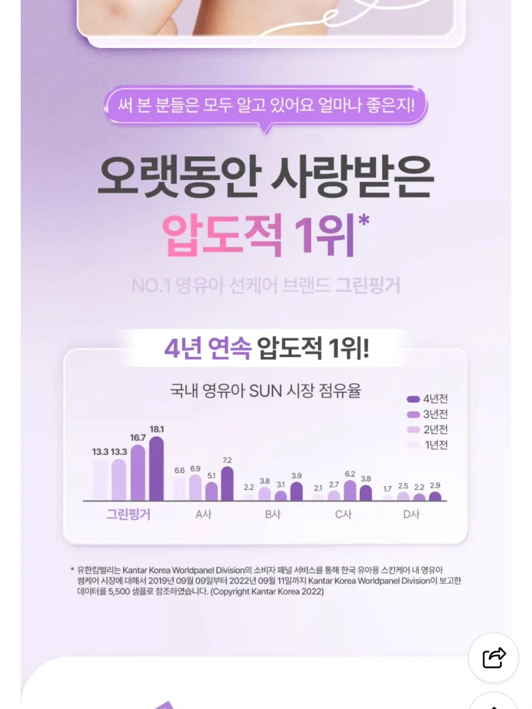 몬치치 지갑 14