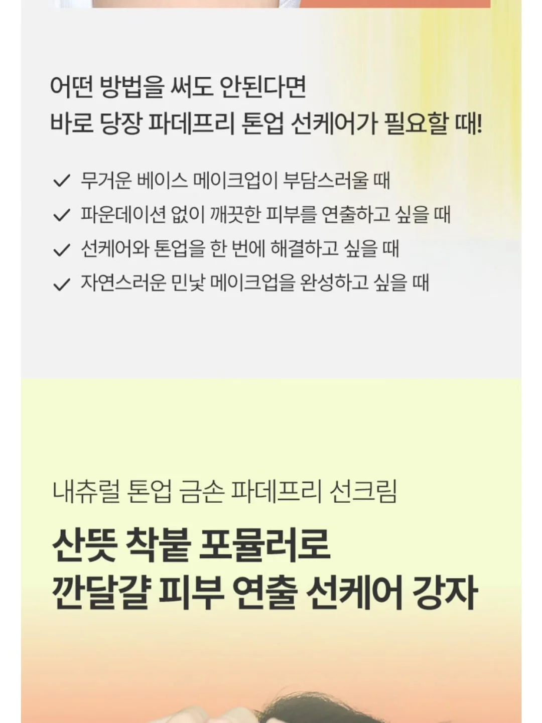몬치치 지갑 16