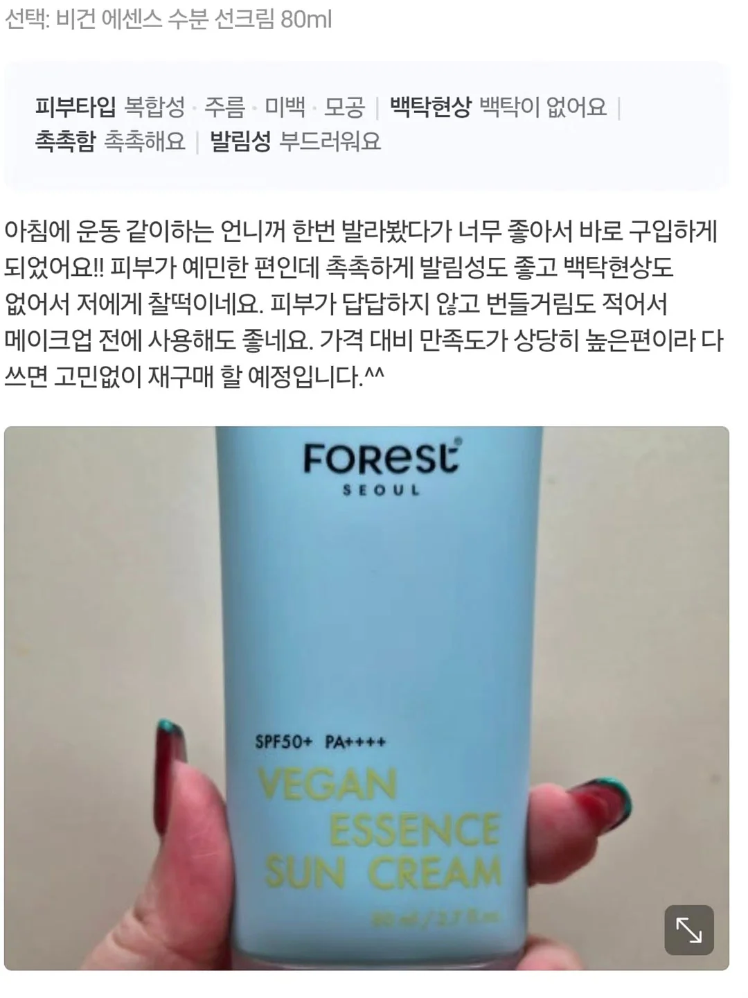 몬치치 지갑 19
