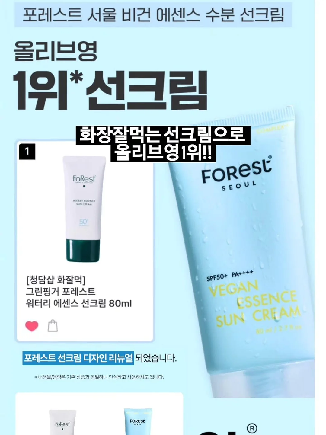 몬치치 지갑 9