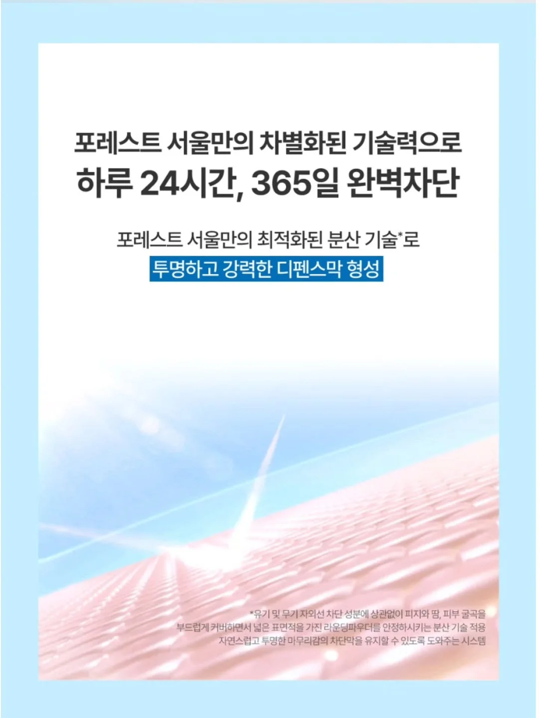 몬치치 지갑 10