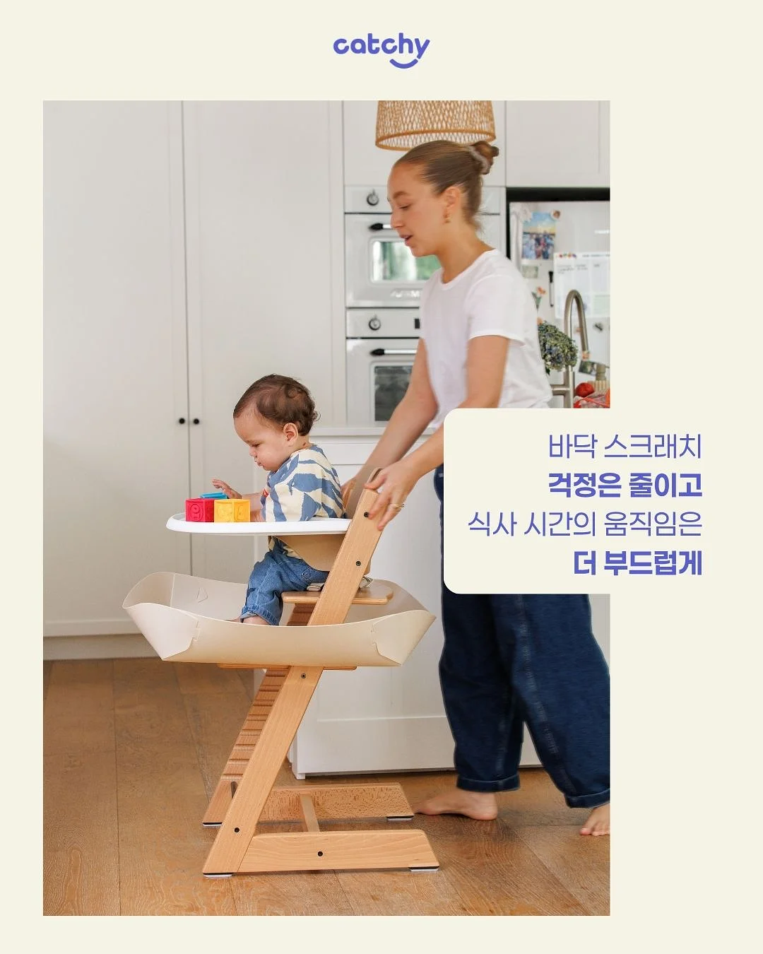 셀프 염색약 2