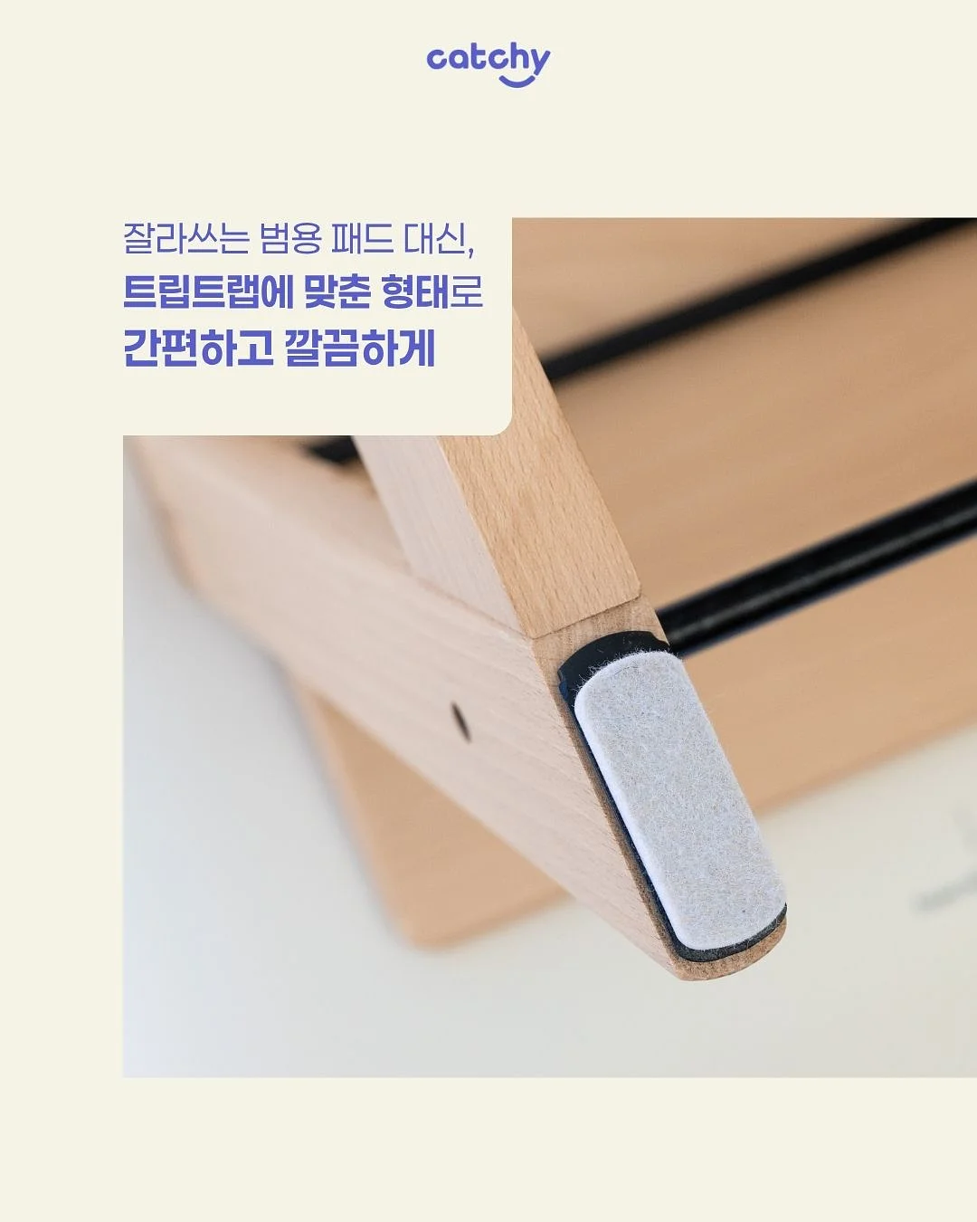 셀프 염색약 3