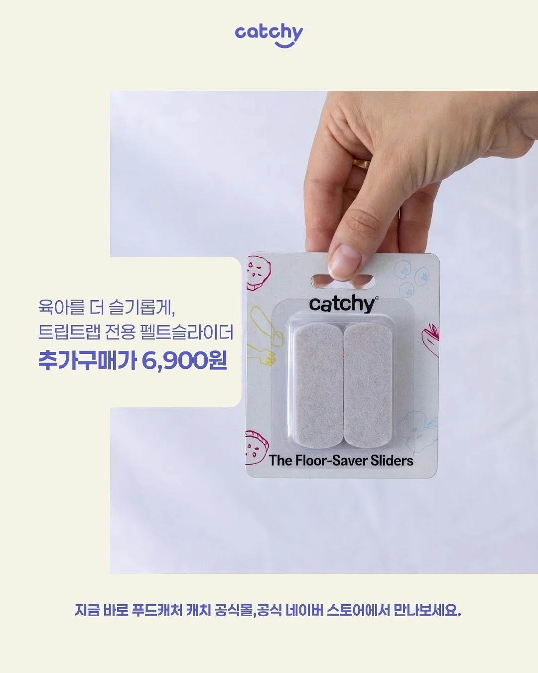 셀프 염색약 5
