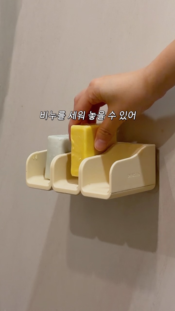 버터