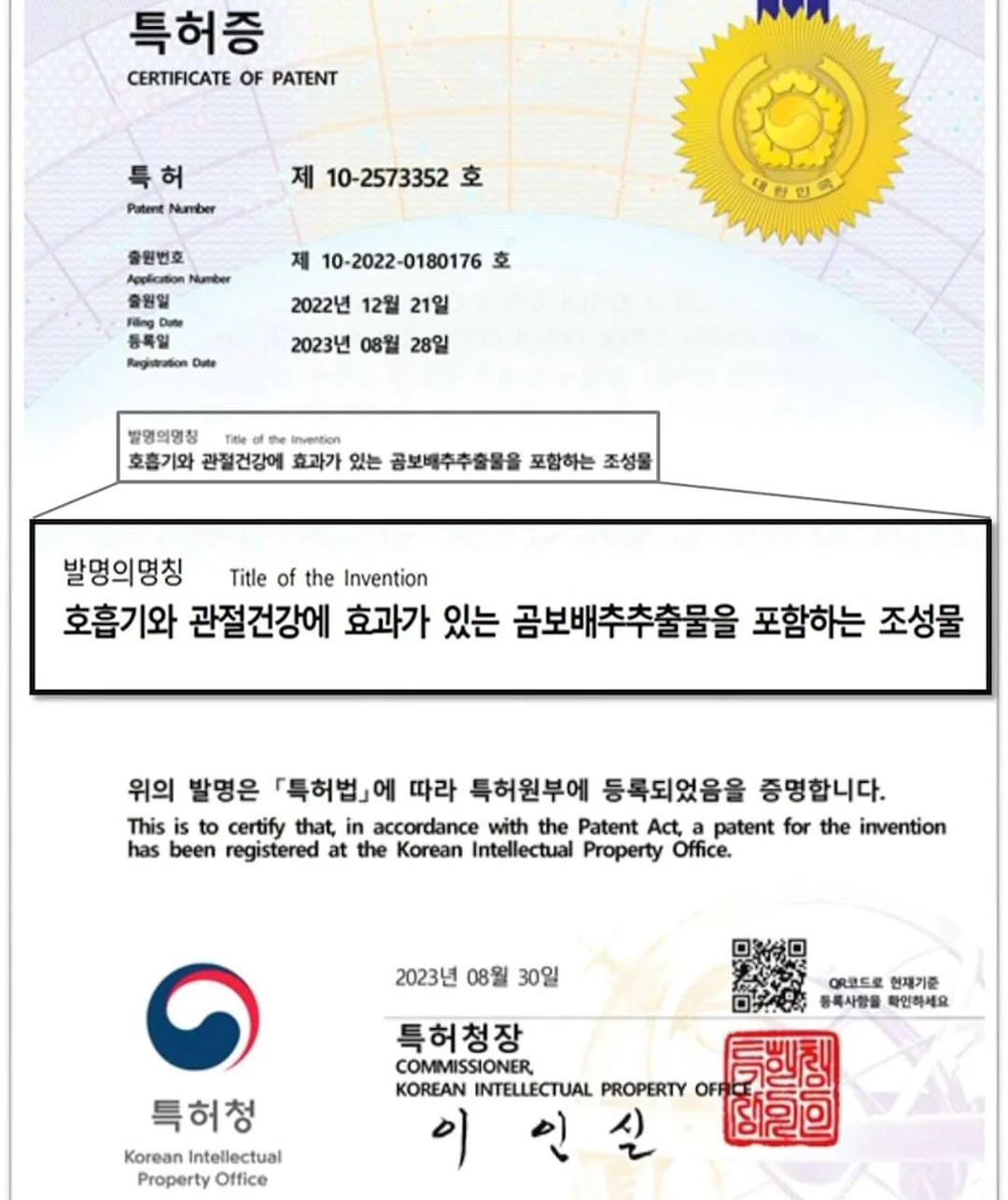 리틀피기 2