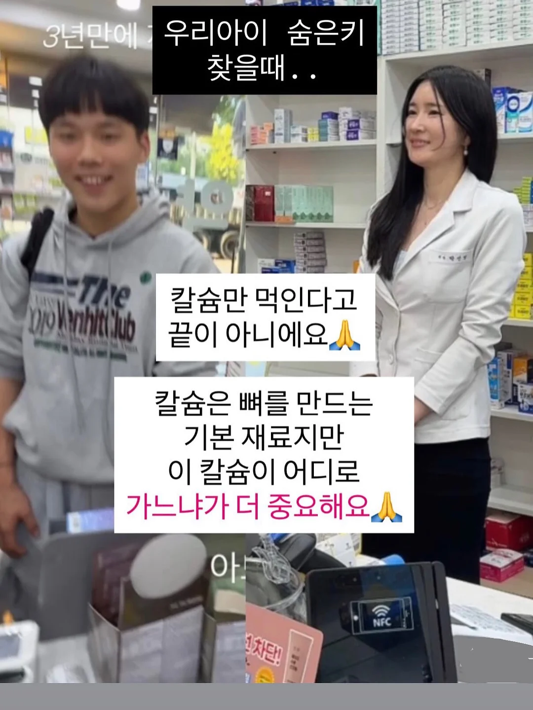 프랑스 살롱 헤어 제품 11