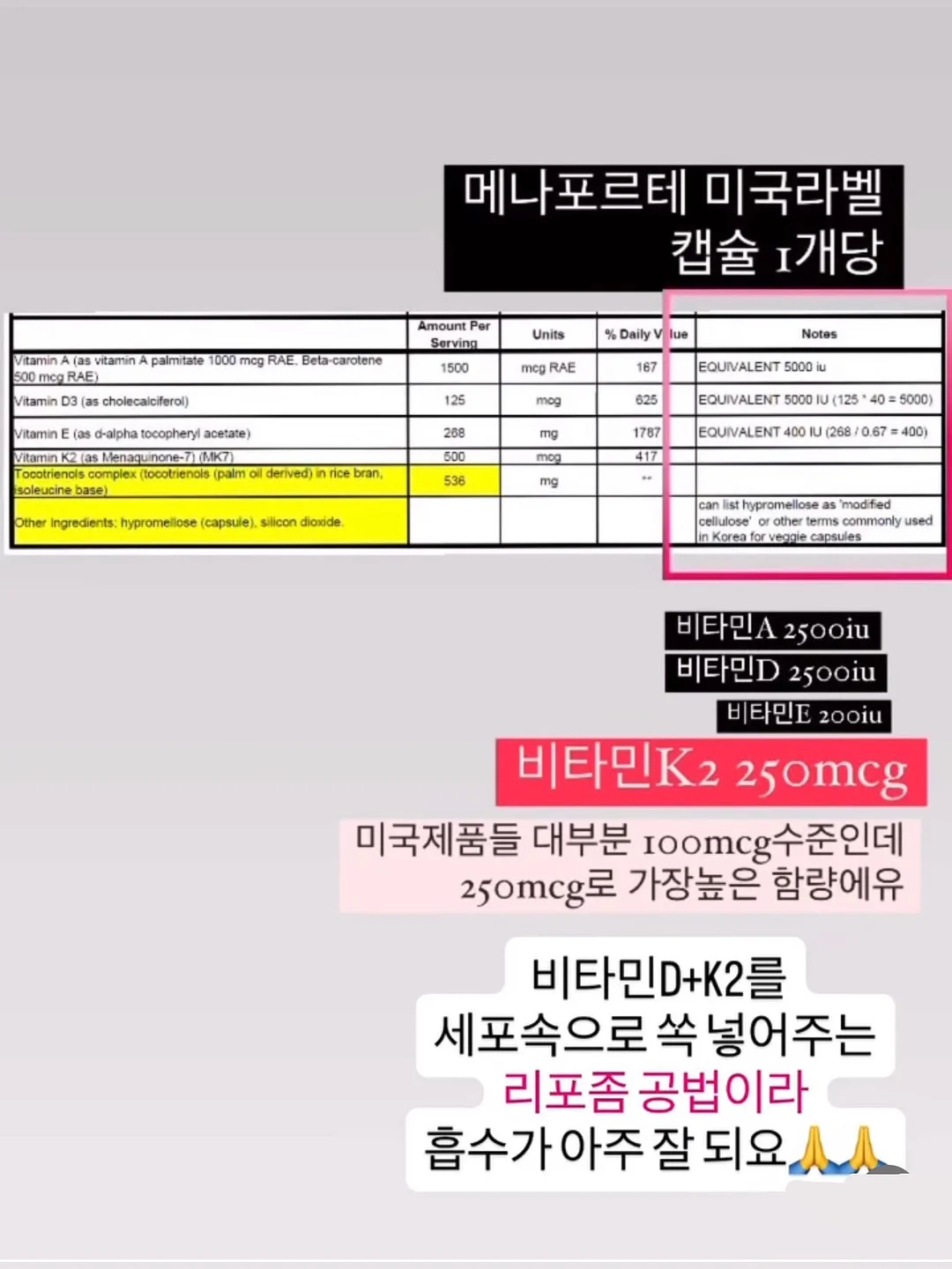 프랑스 살롱 헤어 제품 13