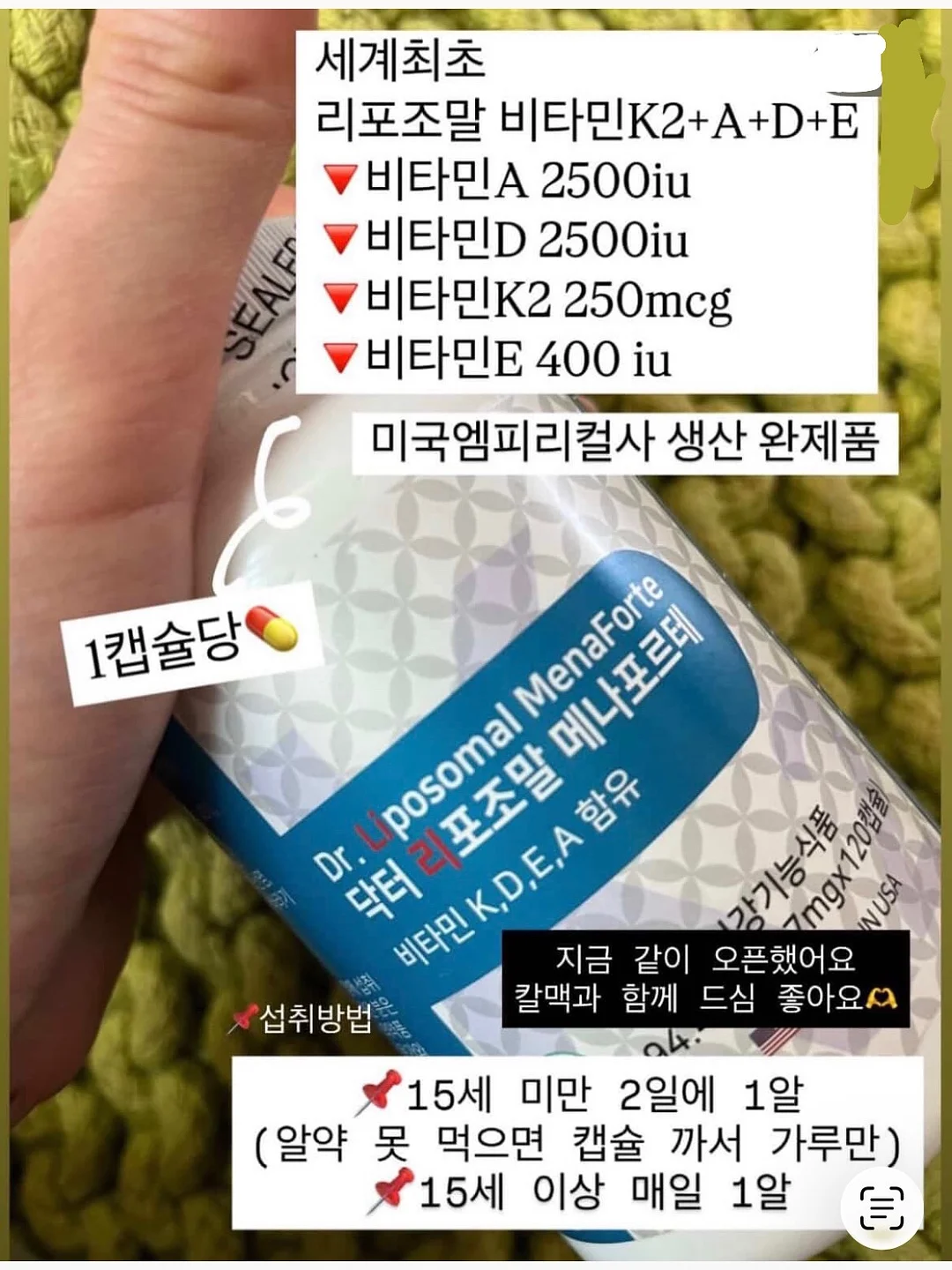 프랑스 살롱 헤어 제품 14