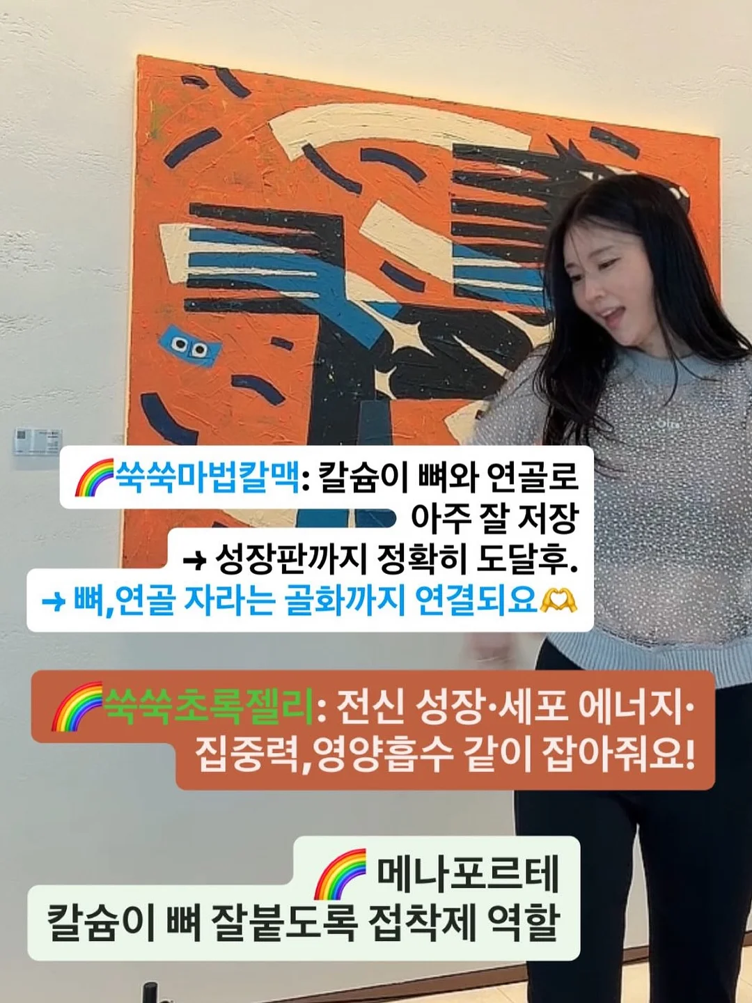 프랑스 살롱 헤어 제품 17