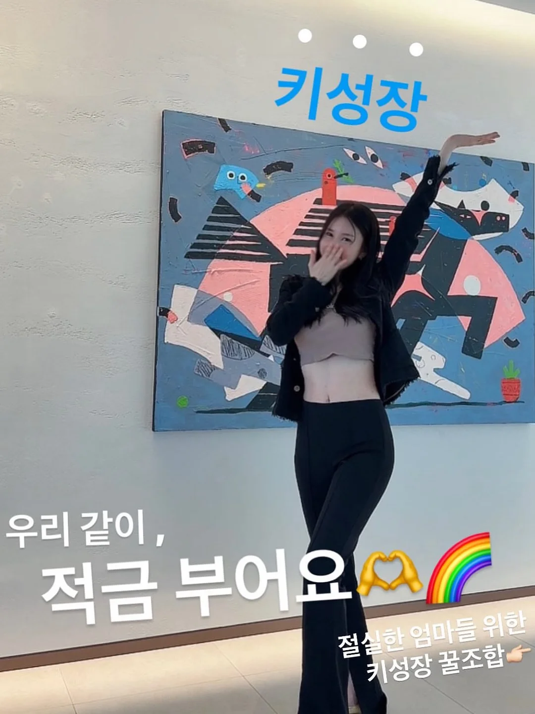 프랑스 살롱 헤어 제품 18