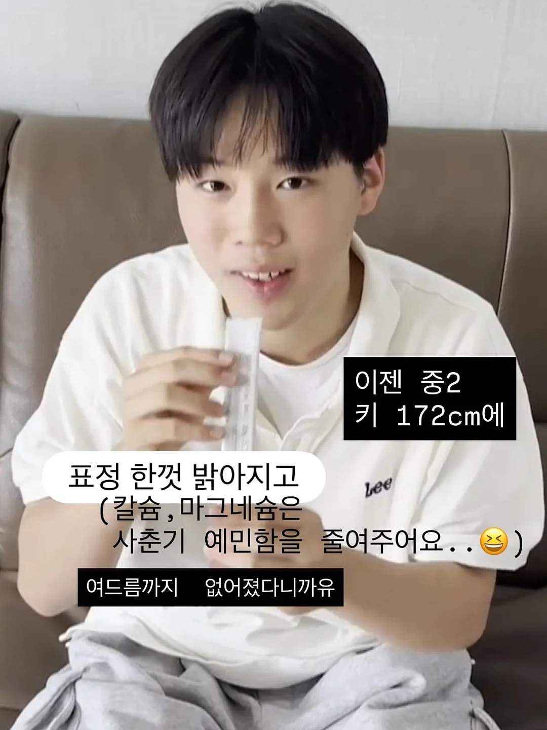 프랑스 살롱 헤어 제품 6
