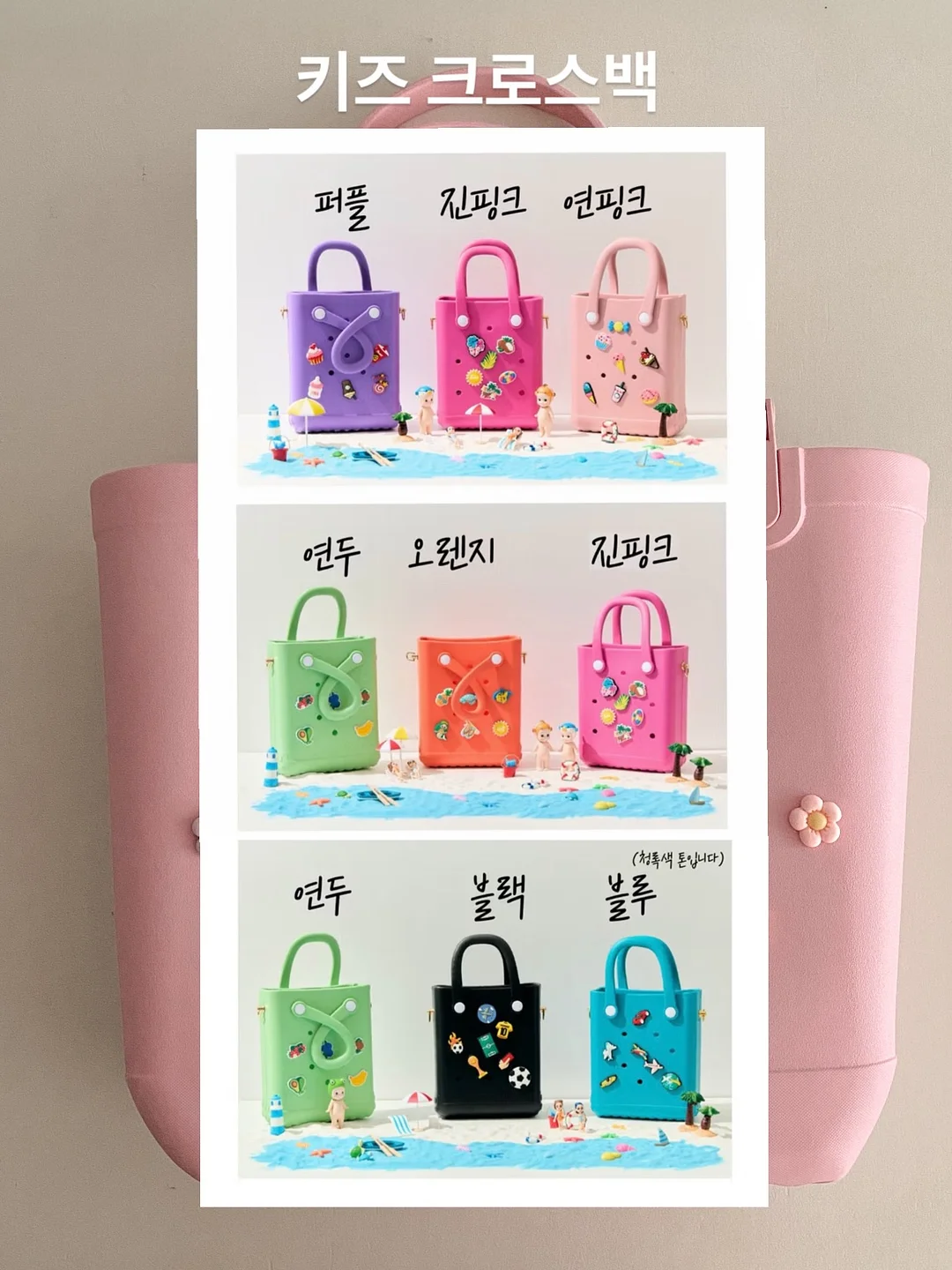 레이싱 반팔티 13
