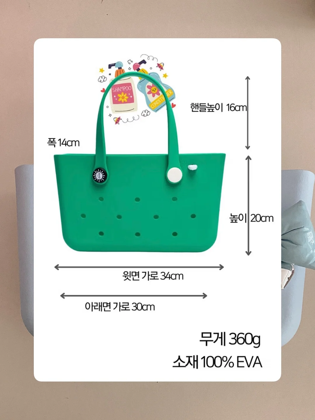 레이싱 반팔티 14