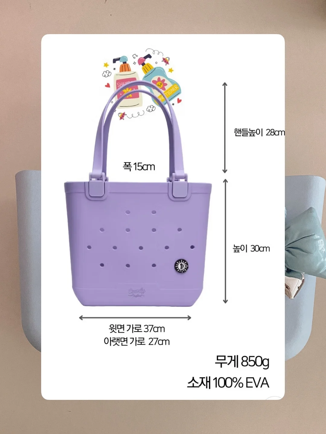 레이싱 반팔티 15