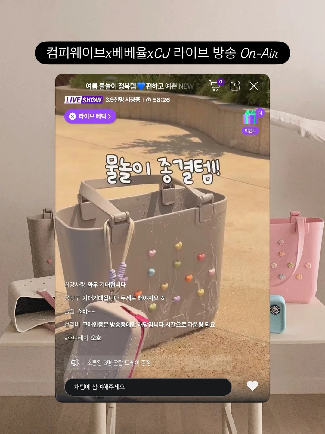 레이싱 반팔티 2