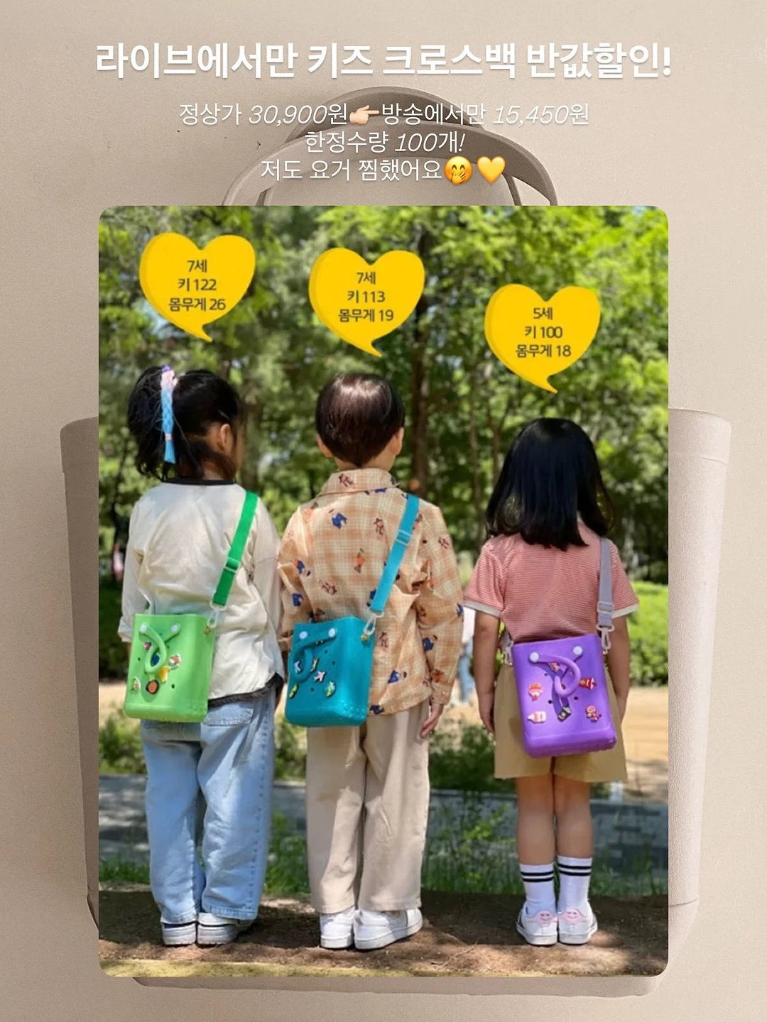 레이싱 반팔티 3